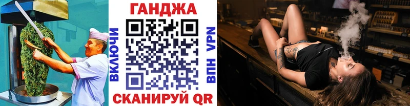 ссылка на мегу ONION  Власиха  Печенье с ТГК марихуана  купить наркотики цена 
