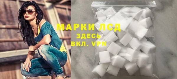 a pvp Гусев
