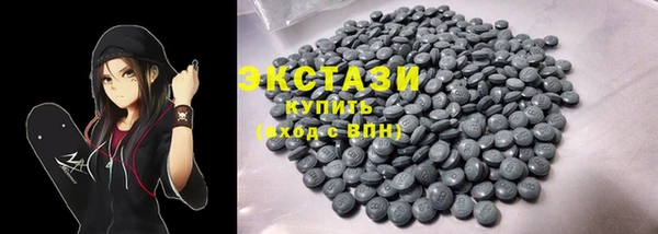 a pvp Гусев