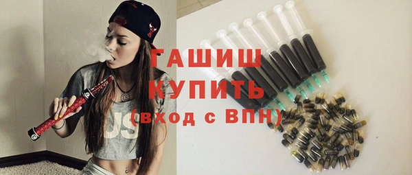 а пвп мука Усолье-Сибирское
