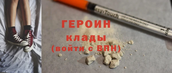 a pvp Гусев
