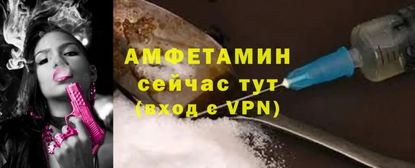 a pvp Гусев
