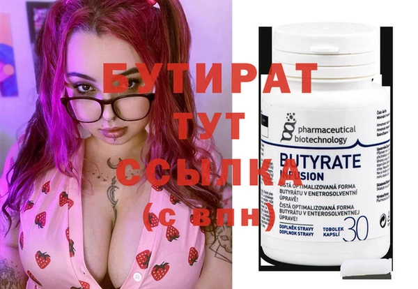 a pvp Гусев
