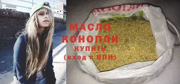 a pvp Гусев