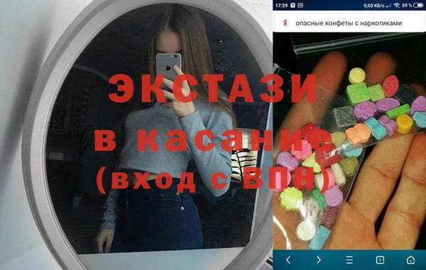 каннабис Гусиноозёрск