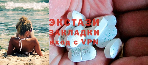 a pvp Гусев