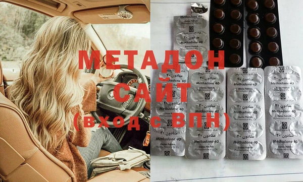 a pvp Гусев