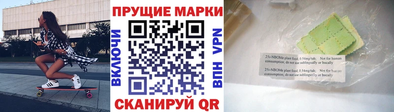 гидра сайт  Власиха  Наркотические марки 1,8мг 