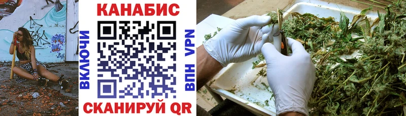 Бошки Шишки AK-47  купить  сайты  Власиха 